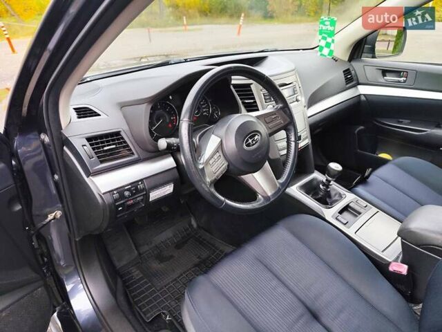 Серый Субару Легаси, объемом двигателя 2 л и пробегом 215 тыс. км за 8999 $, фото 5 на Automoto.ua