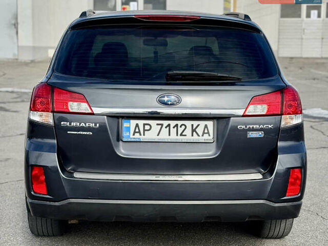 Серый Субару Легаси, объемом двигателя 2 л и пробегом 257 тыс. км за 8900 $, фото 8 на Automoto.ua