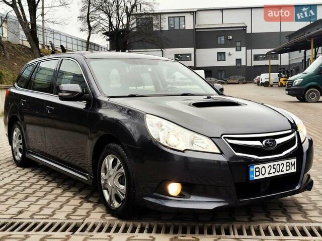 Серый Субару Легаси, объемом двигателя 2 л и пробегом 215 тыс. км за 8999 $, фото 15 на Automoto.ua