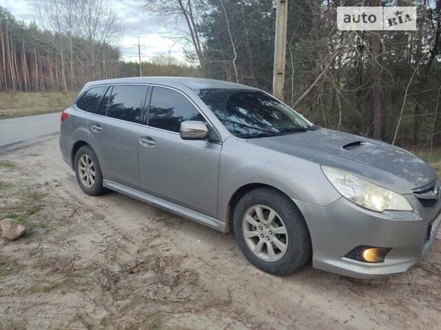 Серый Субару Легаси, объемом двигателя 2 л и пробегом 230 тыс. км за 7850 $, фото 1 на Automoto.ua