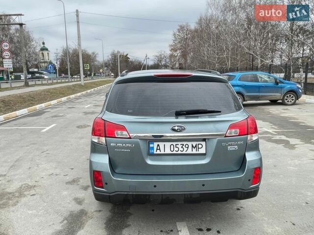 Сірий Субару Легасі, об'ємом двигуна 2 л та пробігом 220 тис. км за 7800 $, фото 1 на Automoto.ua