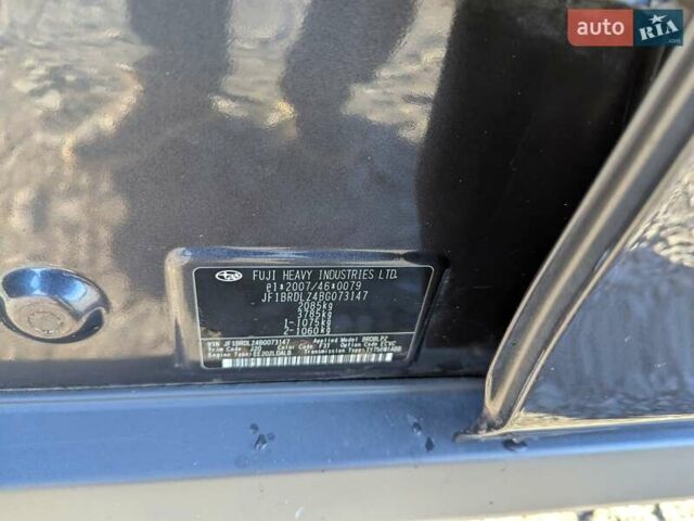 Серый Субару Легаси, объемом двигателя 2 л и пробегом 316 тыс. км за 7500 $, фото 42 на Automoto.ua
