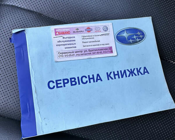 Сірий Субару Легасі, об'ємом двигуна 2 л та пробігом 134 тис. км за 8900 $, фото 20 на Automoto.ua