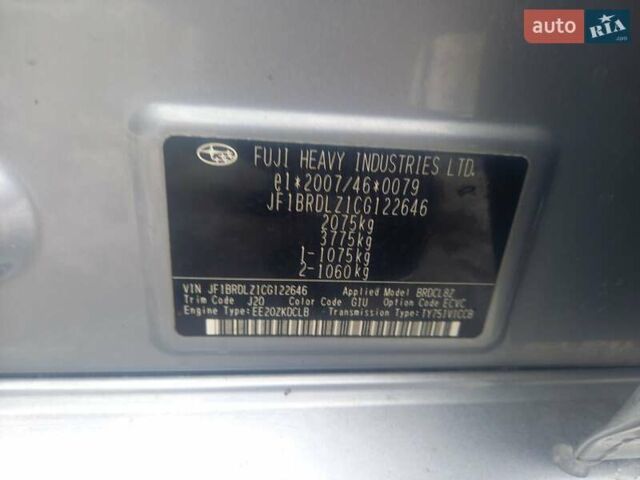 Серый Субару Легаси, объемом двигателя 1.99 л и пробегом 207 тыс. км за 9950 $, фото 32 на Automoto.ua