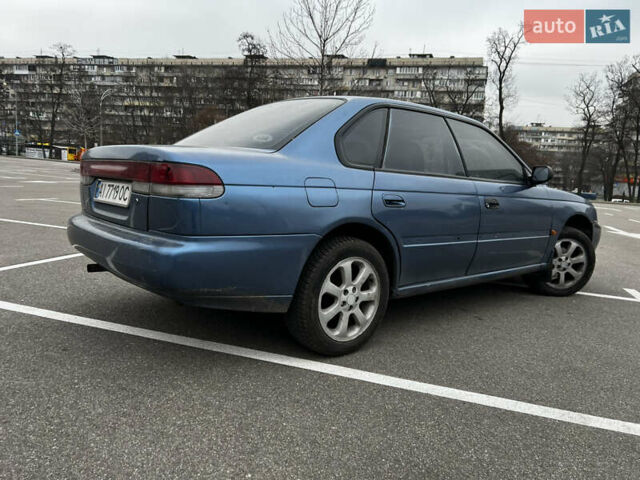 Синій Субару Легасі, об'ємом двигуна 2 л та пробігом 430 тис. км за 1700 $, фото 5 на Automoto.ua