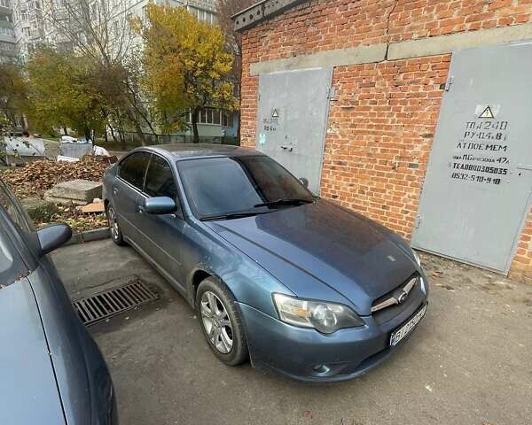 Синий Субару Легаси, объемом двигателя 1.99 л и пробегом 248 тыс. км за 4350 $, фото 3 на Automoto.ua