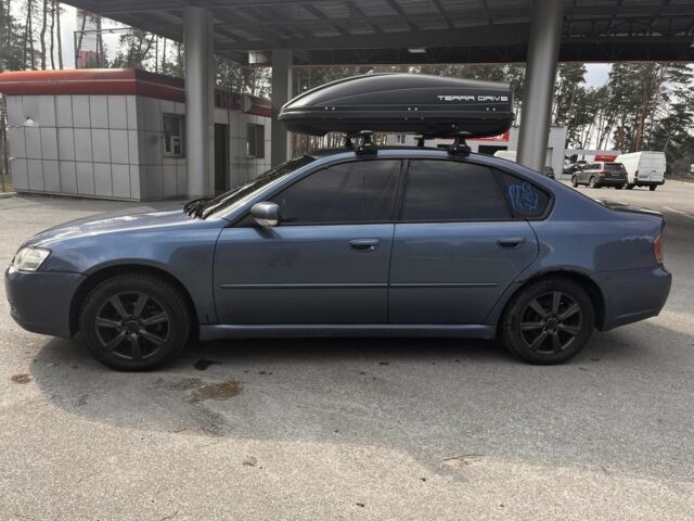 Субару Легасі 2003 у Харкові на Automoto.ua Синій Субару Легасі, об'ємом двигуна 2 л та пробігом 250 тис. км за 4800 $, фото 3 на Automoto.ua