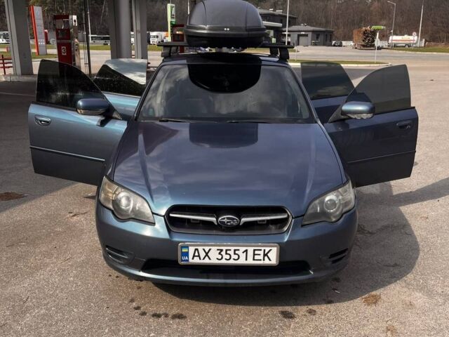 Синий Субару Легаси, объемом двигателя 1.99 л и пробегом 0 тыс. км за 5000 $, фото 8 на Automoto.ua