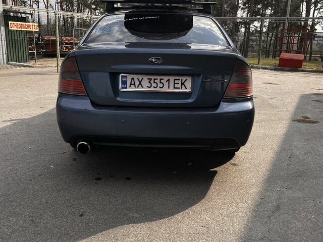 Субару Легасі 2003 у Харкові на Automoto.ua Синій Субару Легасі, об'ємом двигуна 2 л та пробігом 250 тис. км за 4800 $, фото 1 на Automoto.ua