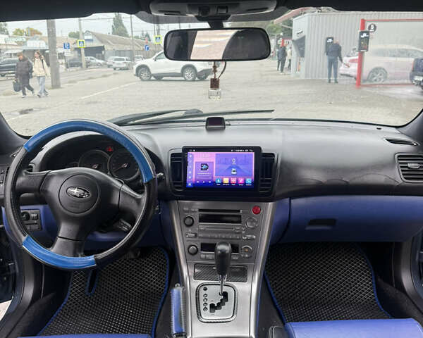 Синій Субару Легасі, об'ємом двигуна 1.99 л та пробігом 333 тис. км за 4990 $, фото 19 на Automoto.ua