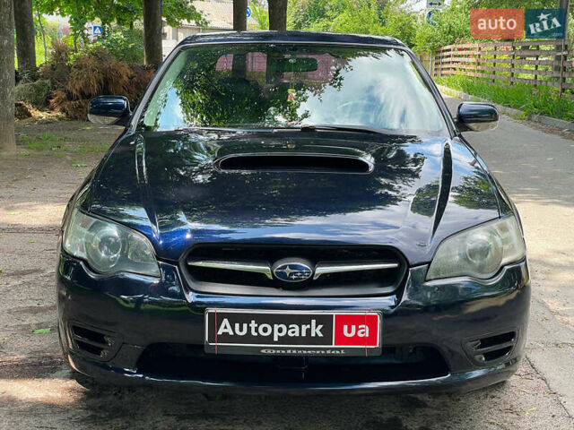 Синій Субару Легасі, об'ємом двигуна 2 л та пробігом 318 тис. км за 5990 $, фото 2 на Automoto.ua