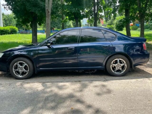 Синий Субару Легаси, объемом двигателя 2 л и пробегом 321 тыс. км за 5300 $, фото 2 на Automoto.ua