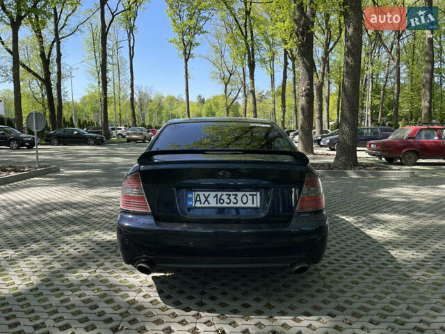 Синій Субару Легасі, об'ємом двигуна 2.46 л та пробігом 388 тис. км за 4500 $, фото 7 на Automoto.ua