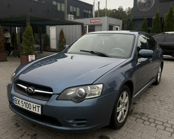 Синій Субару Легасі, об'ємом двигуна 1.99 л та пробігом 333 тис. км за 4990 $, фото 1 на Automoto.ua