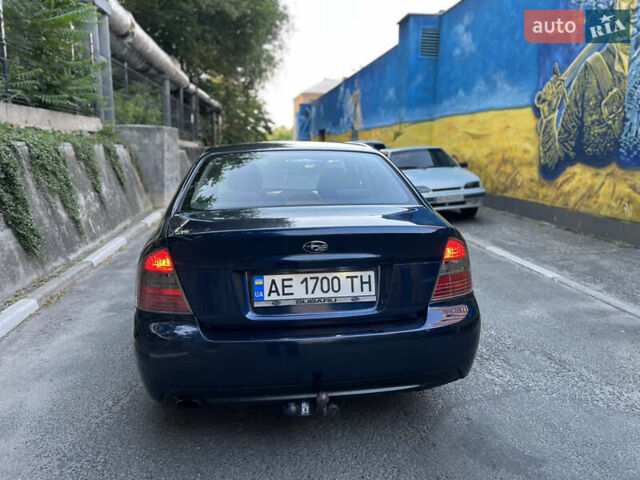 Синій Субару Легасі, об'ємом двигуна 1.99 л та пробігом 335 тис. км за 4500 $, фото 5 на Automoto.ua