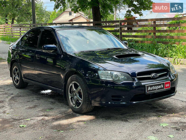 Синій Субару Легасі, об'ємом двигуна 2 л та пробігом 318 тис. км за 5990 $, фото 4 на Automoto.ua