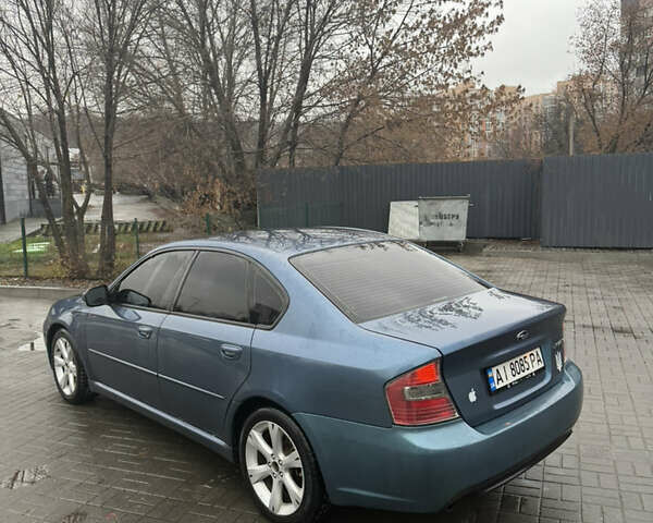 Синий Субару Легаси, объемом двигателя 2.46 л и пробегом 328 тыс. км за 3700 $, фото 1 на Automoto.ua