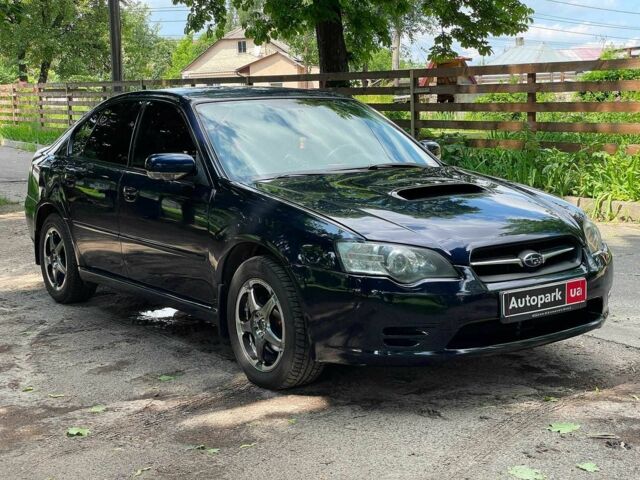 Синий Субару Легаси, объемом двигателя 2 л и пробегом 318 тыс. км за 6290 $, фото 4 на Automoto.ua