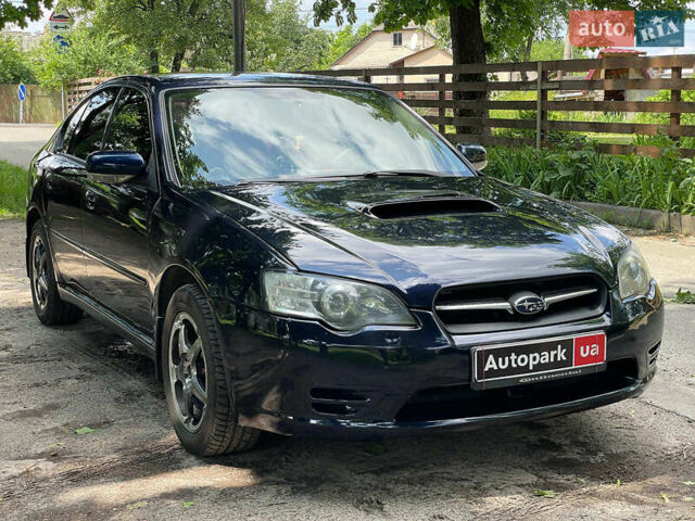 Синій Субару Легасі, об'ємом двигуна 2 л та пробігом 318 тис. км за 5990 $, фото 3 на Automoto.ua