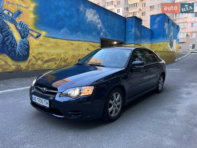 Синій Субару Легасі, об'ємом двигуна 1.99 л та пробігом 335 тис. км за 4500 $, фото 2 на Automoto.ua