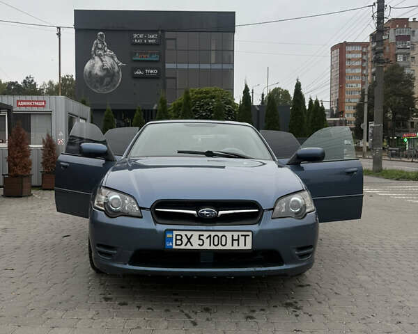 Синій Субару Легасі, об'ємом двигуна 1.99 л та пробігом 333 тис. км за 4990 $, фото 10 на Automoto.ua