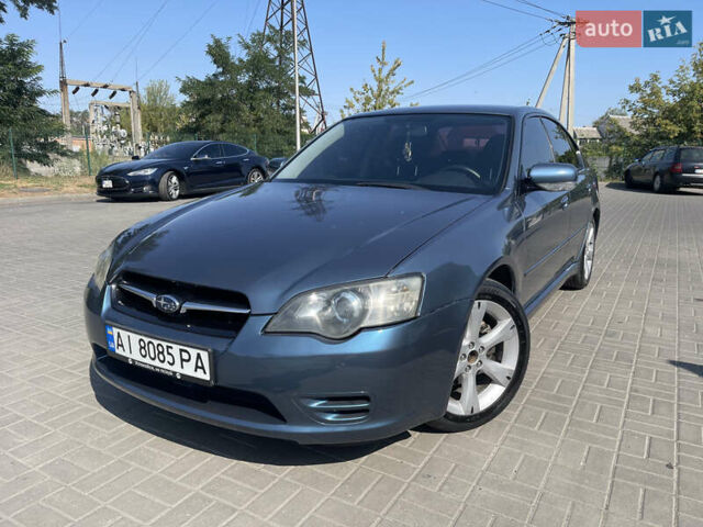 Синий Субару Легаси, объемом двигателя 2.5 л и пробегом 312 тыс. км за 6000 $, фото 9 на Automoto.ua