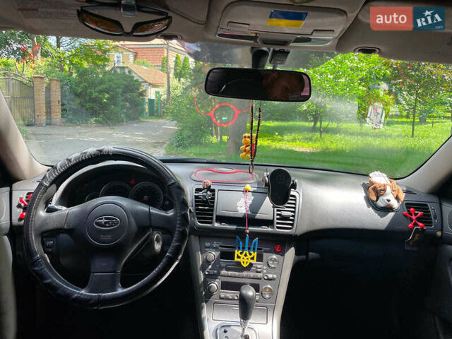 Синій Субару Легасі, об'ємом двигуна 2 л та пробігом 318 тис. км за 5990 $, фото 19 на Automoto.ua