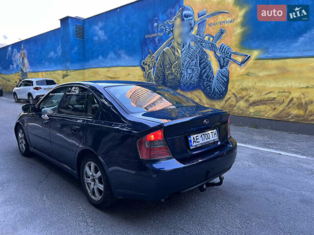 Синій Субару Легасі, об'ємом двигуна 1.99 л та пробігом 335 тис. км за 4500 $, фото 3 на Automoto.ua