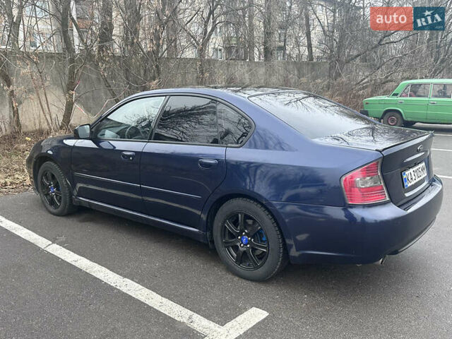 Синий Субару Легаси, объемом двигателя 2 л и пробегом 124 тыс. км за 6500 $, фото 3 на Automoto.ua