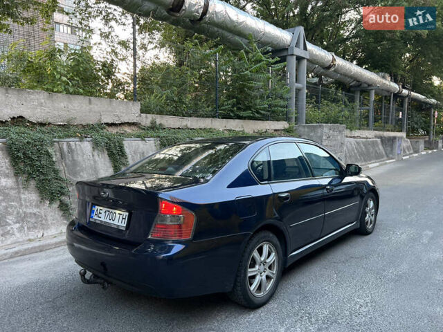 Синій Субару Легасі, об'ємом двигуна 1.99 л та пробігом 335 тис. км за 4500 $, фото 6 на Automoto.ua