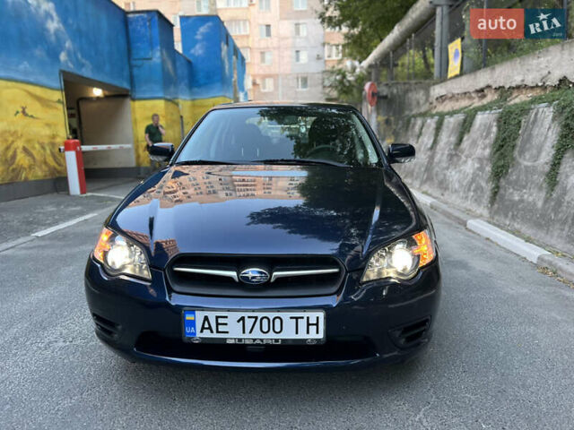 Синій Субару Легасі, об'ємом двигуна 1.99 л та пробігом 335 тис. км за 4500 $, фото 1 на Automoto.ua