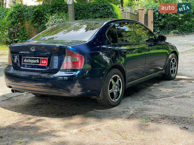 Синій Субару Легасі, об'ємом двигуна 2 л та пробігом 318 тис. км за 5990 $, фото 8 на Automoto.ua