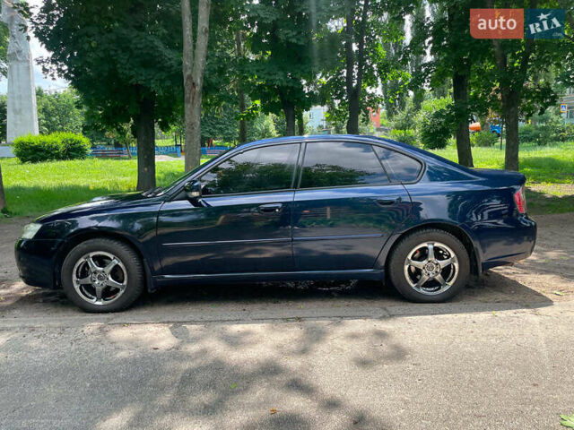 Синій Субару Легасі, об'ємом двигуна 2 л та пробігом 318 тис. км за 5990 $, фото 14 на Automoto.ua