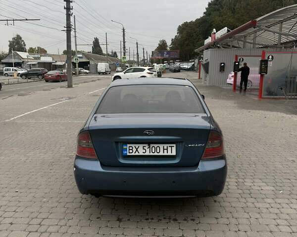 Синій Субару Легасі, об'ємом двигуна 1.99 л та пробігом 333 тис. км за 4990 $, фото 5 на Automoto.ua