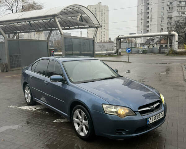 Синий Субару Легаси, объемом двигателя 2.46 л и пробегом 328 тыс. км за 3700 $, фото 2 на Automoto.ua