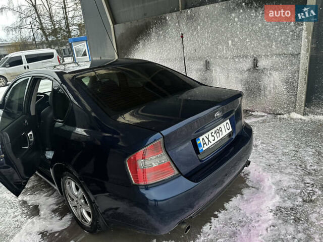 Синій Субару Легасі, об'ємом двигуна 2 л та пробігом 430 тис. км за 4300 $, фото 2 на Automoto.ua