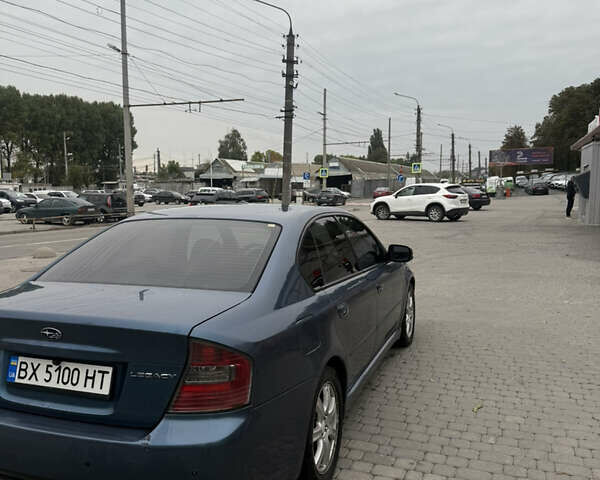 Синій Субару Легасі, об'ємом двигуна 1.99 л та пробігом 333 тис. км за 4990 $, фото 6 на Automoto.ua