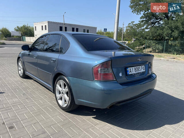 Синий Субару Легаси, объемом двигателя 2.5 л и пробегом 312 тыс. км за 6000 $, фото 3 на Automoto.ua