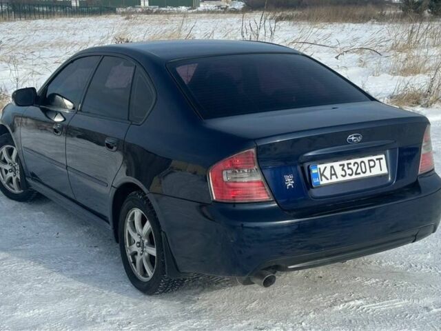 Синий Субару Легаси, объемом двигателя 2 л и пробегом 321 тыс. км за 4950 $, фото 4 на Automoto.ua