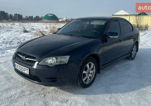 Синий Субару Легаси, объемом двигателя 2 л и пробегом 321 тыс. км за 4950 $, фото 2 на Automoto.ua