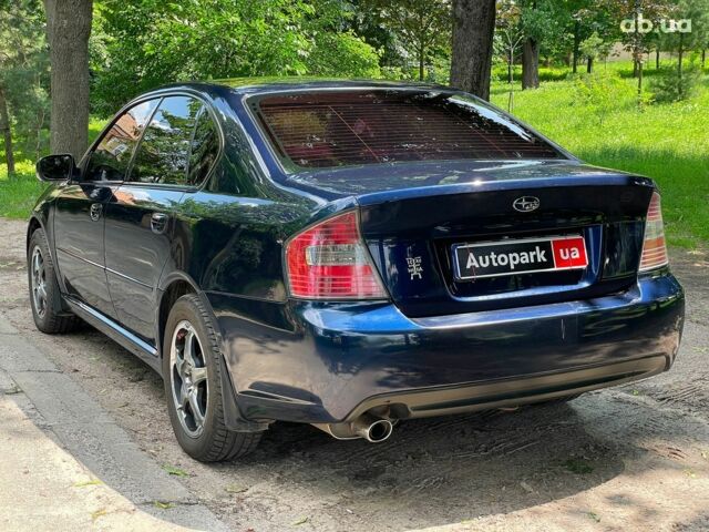 Синий Субару Легаси, объемом двигателя 2 л и пробегом 318 тыс. км за 6290 $, фото 11 на Automoto.ua