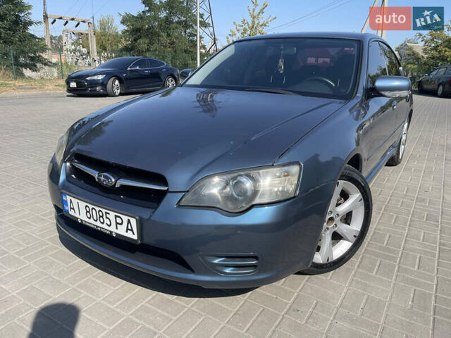 Синий Субару Легаси, объемом двигателя 2.5 л и пробегом 312 тыс. км за 6000 $, фото 10 на Automoto.ua