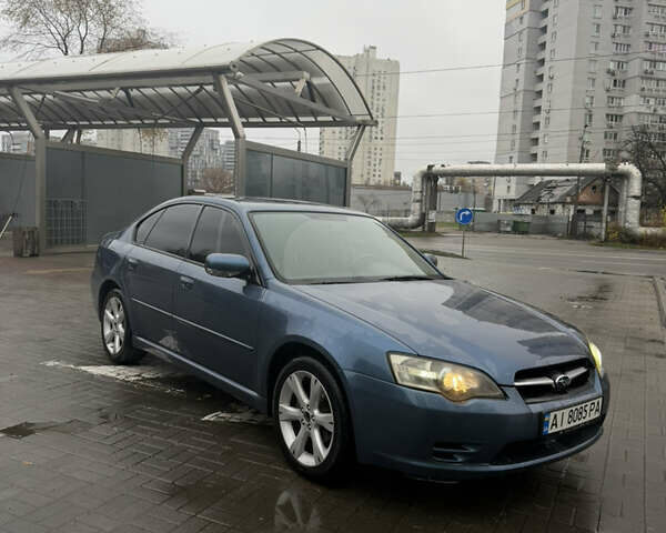 Синий Субару Легаси, объемом двигателя 2.46 л и пробегом 328 тыс. км за 3700 $, фото 11 на Automoto.ua