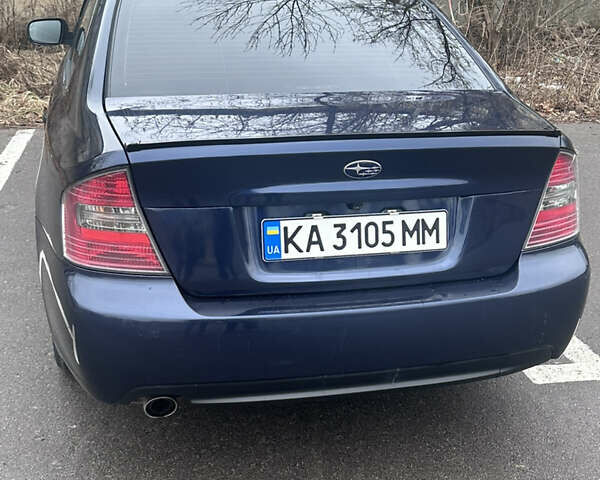 Синий Субару Легаси, объемом двигателя 2 л и пробегом 124 тыс. км за 6500 $, фото 4 на Automoto.ua