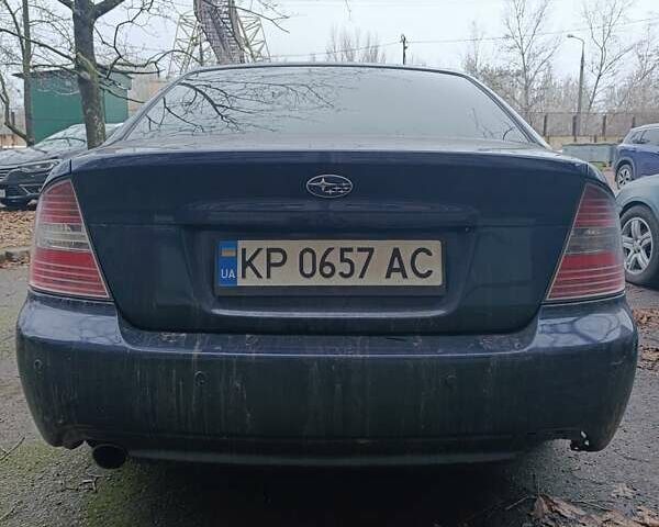 Синій Субару Легасі, об'ємом двигуна 2 л та пробігом 364 тис. км за 3800 $, фото 1 на Automoto.ua