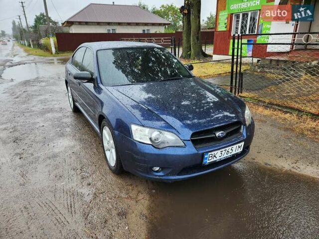 Синій Субару Легасі, об'ємом двигуна 1.99 л та пробігом 340 тис. км за 4650 $, фото 17 на Automoto.ua