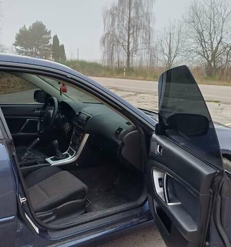 Синий Субару Легаси, объемом двигателя 1.99 л и пробегом 347 тыс. км за 4500 $, фото 5 на Automoto.ua