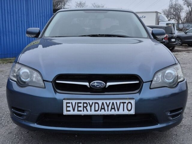 Синий Субару Легаси, объемом двигателя 2.5 л и пробегом 224 тыс. км за 4100 $, фото 2 на Automoto.ua