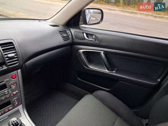 Синий Субару Легаси, объемом двигателя 1.99 л и пробегом 340 тыс. км за 4100 $, фото 5 на Automoto.ua