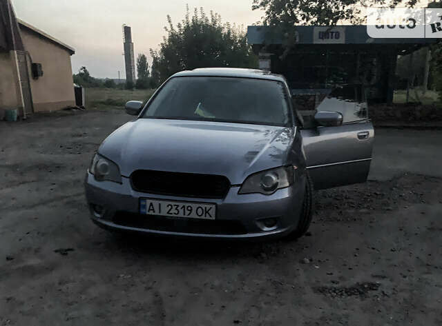 Синій Субару Легасі, об'ємом двигуна 2 л та пробігом 240 тис. км за 4200 $, фото 10 на Automoto.ua